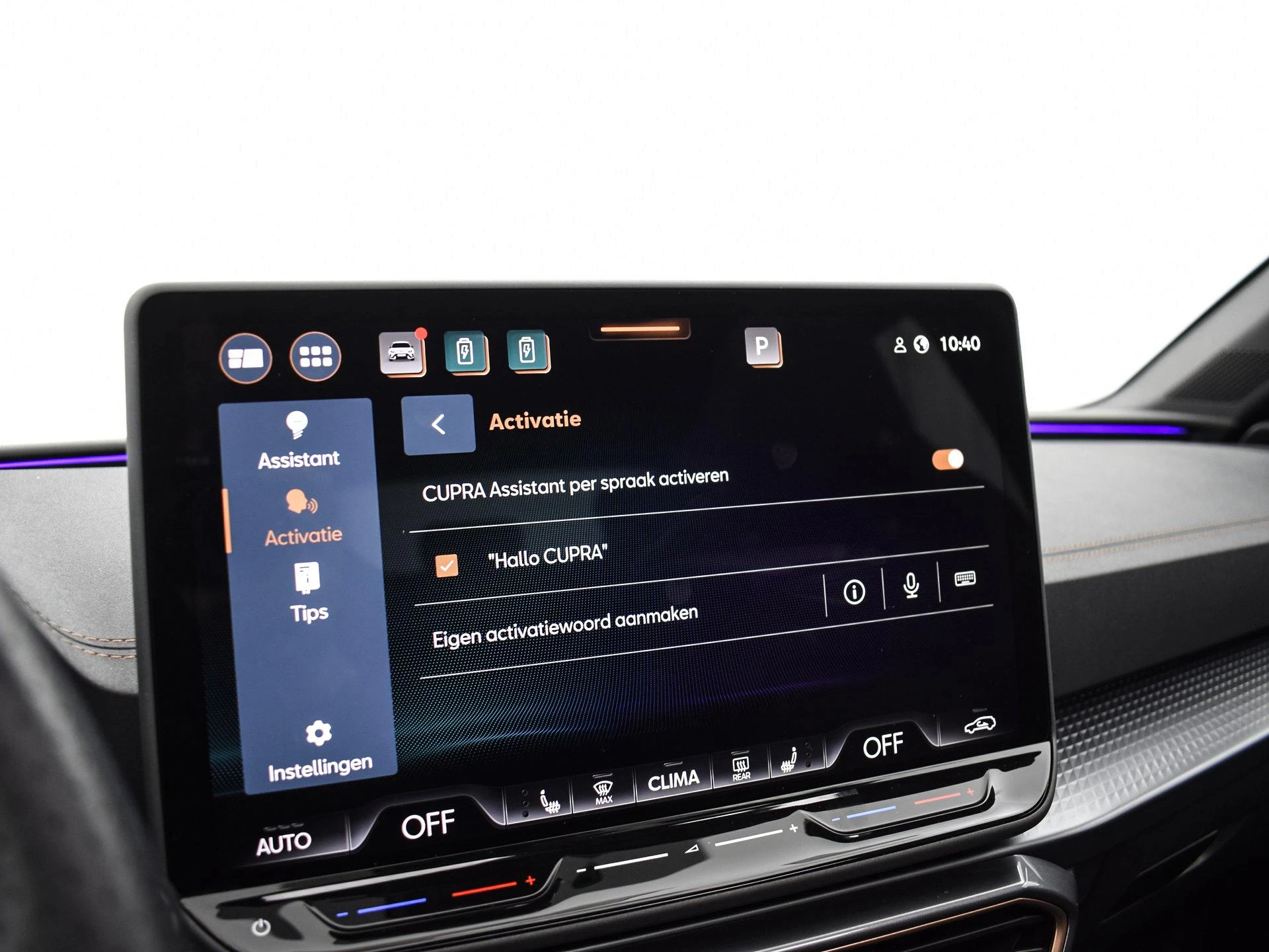 Hoofdafbeelding CUPRA Leon