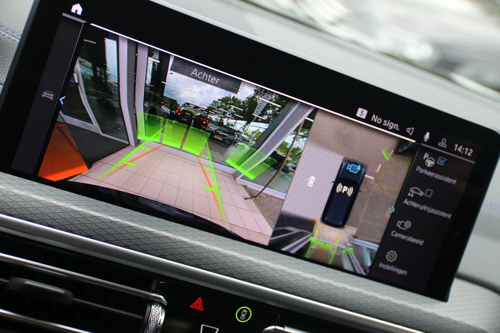 Hoofdafbeelding BMW iX3