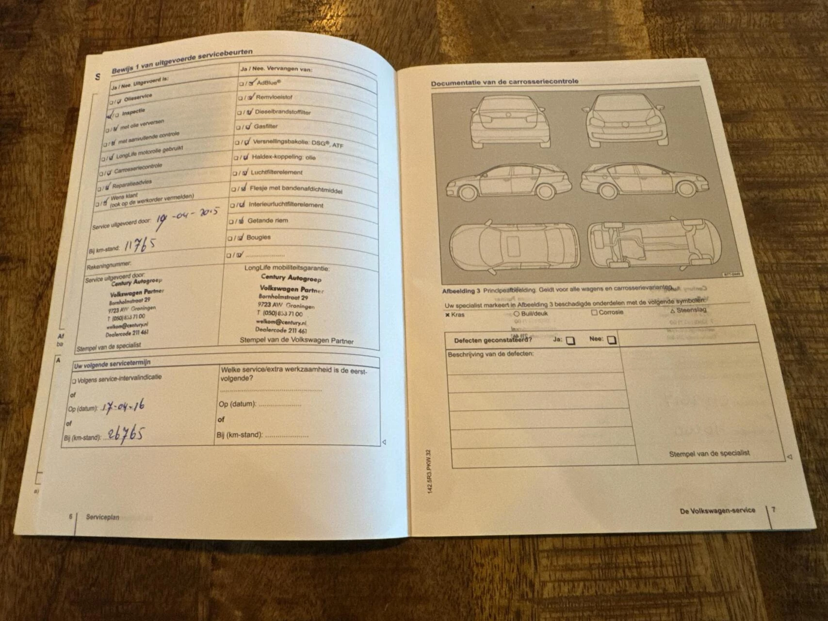 Hoofdafbeelding Volkswagen up!