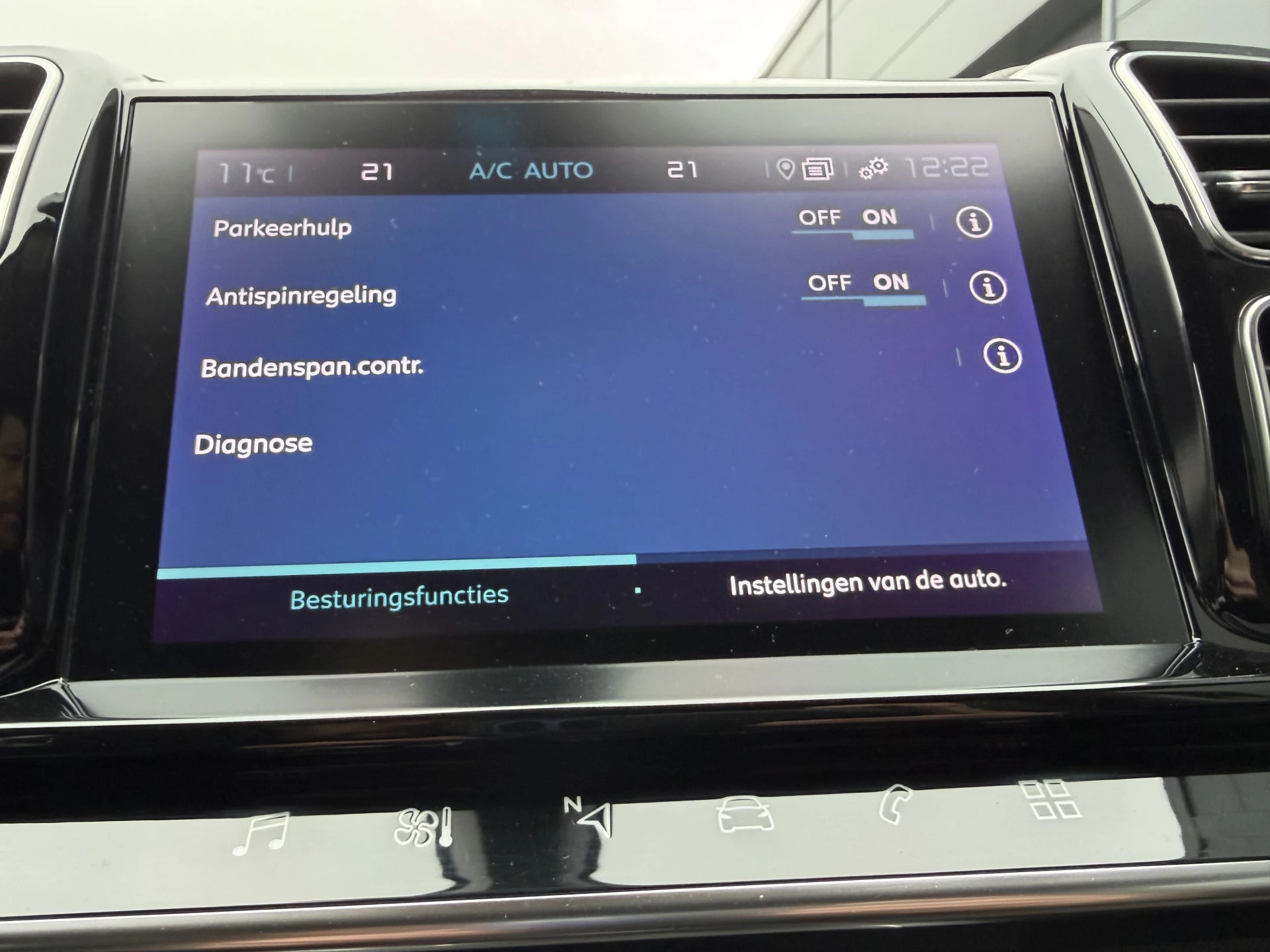 Hoofdafbeelding Citroën C5 Aircross