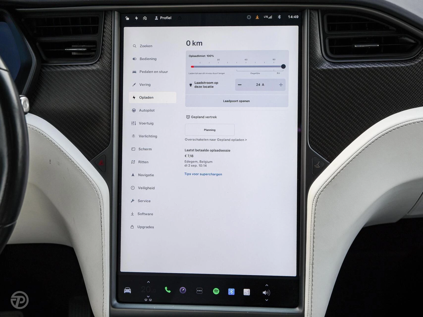 Hoofdafbeelding Tesla Model X