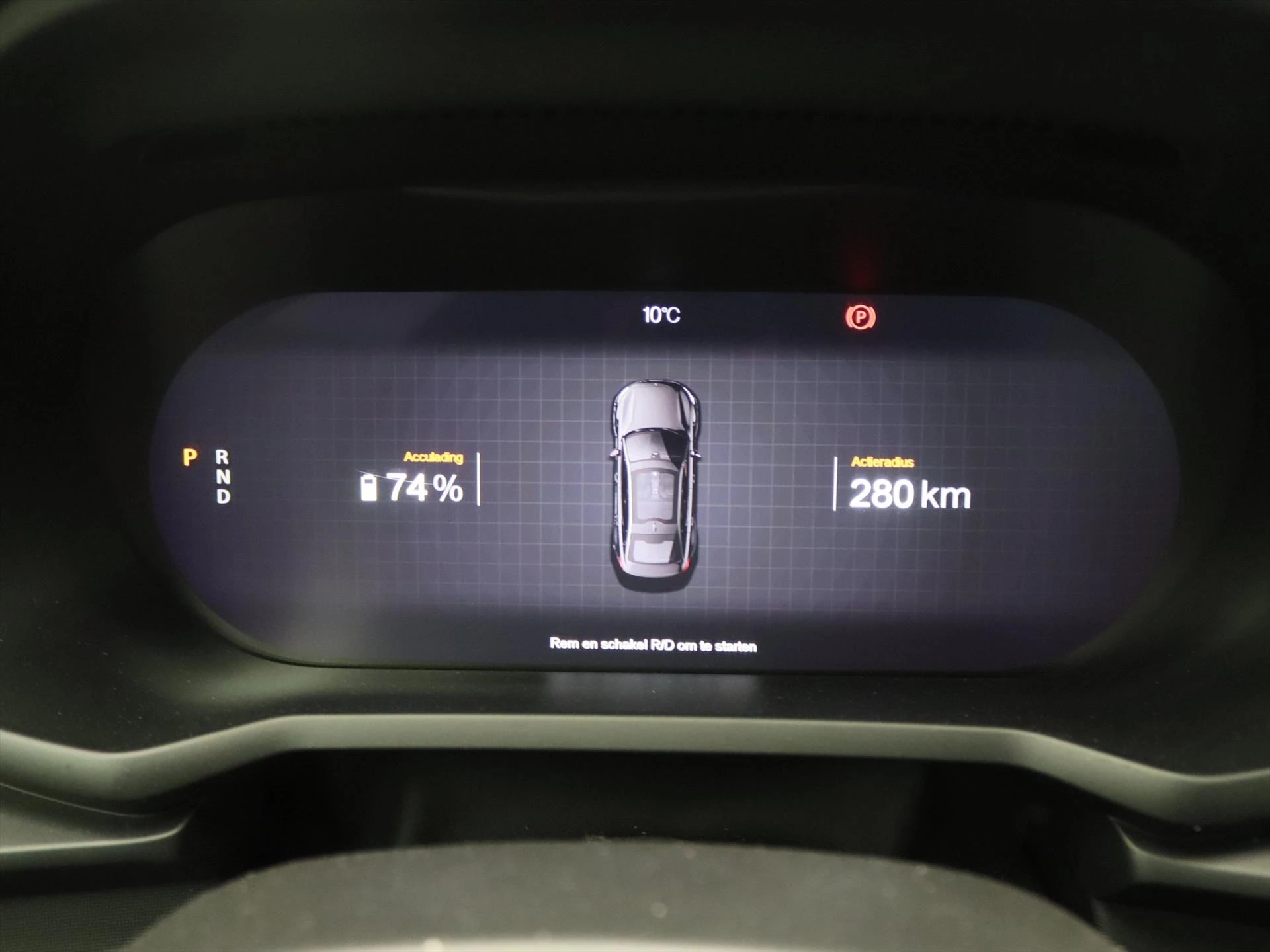 Hoofdafbeelding Polestar 2