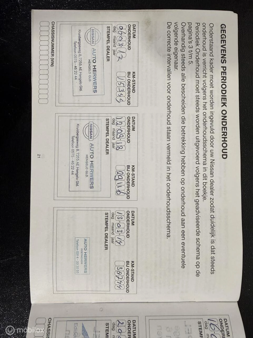 Hoofdafbeelding Nissan QASHQAI