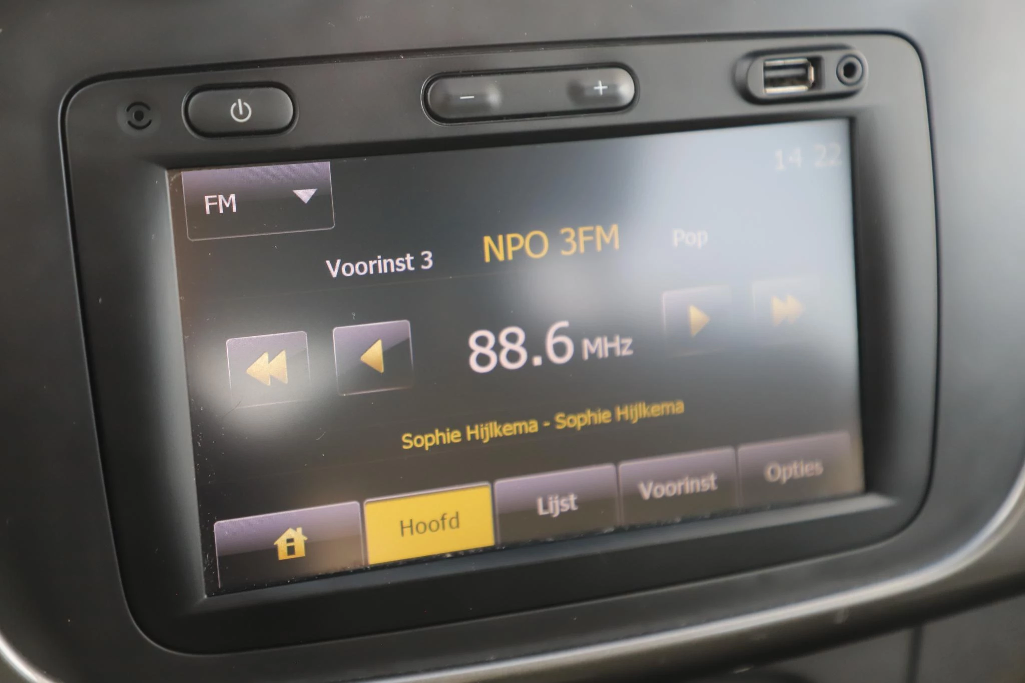 Hoofdafbeelding Dacia Sandero Stepway