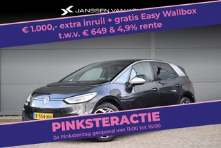 Volkswagen ID.3 First Plus 58 kWh / Stoelverwarming / Navigatie / Camera / Matrix LED Koplampen