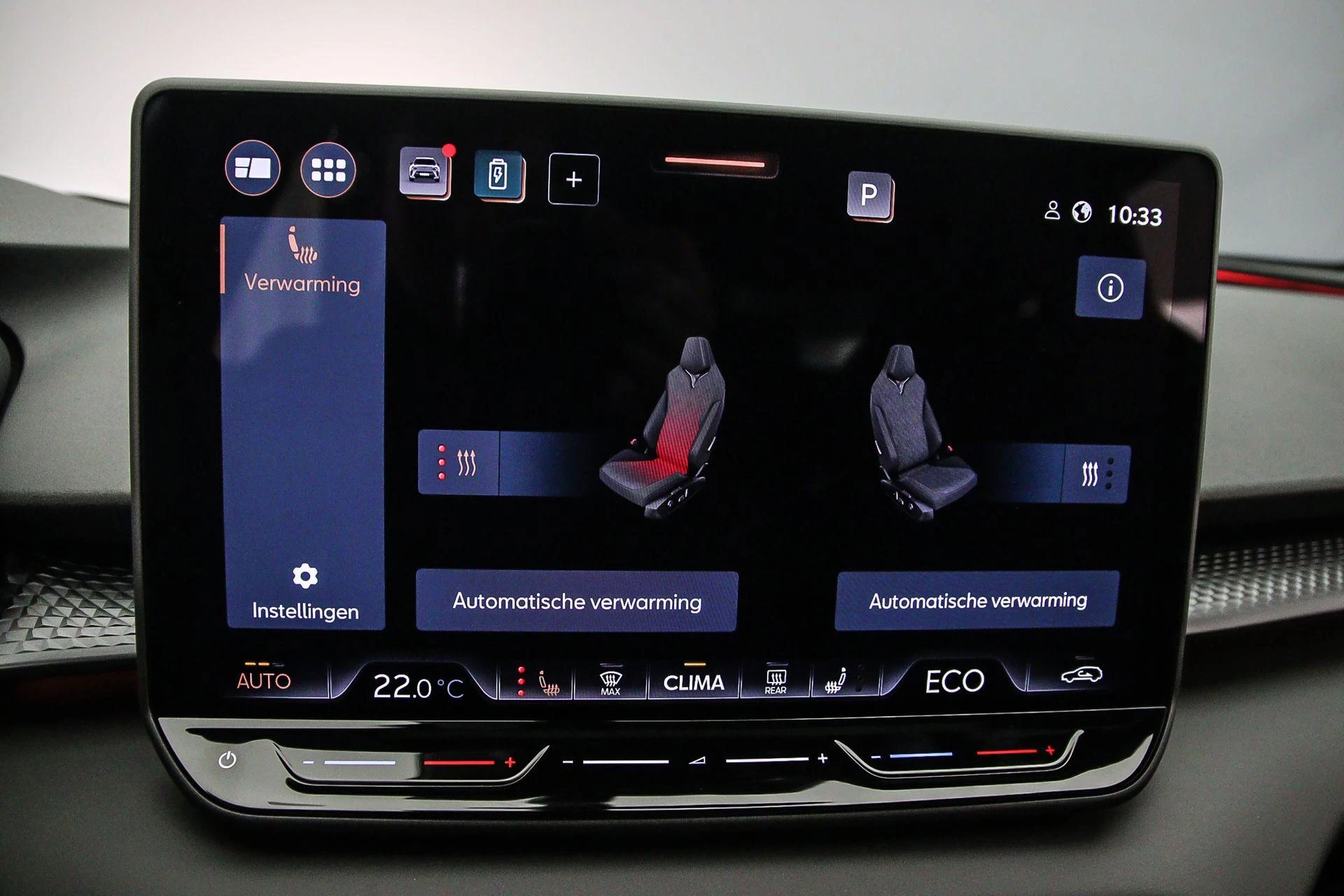 Hoofdafbeelding CUPRA Terramar