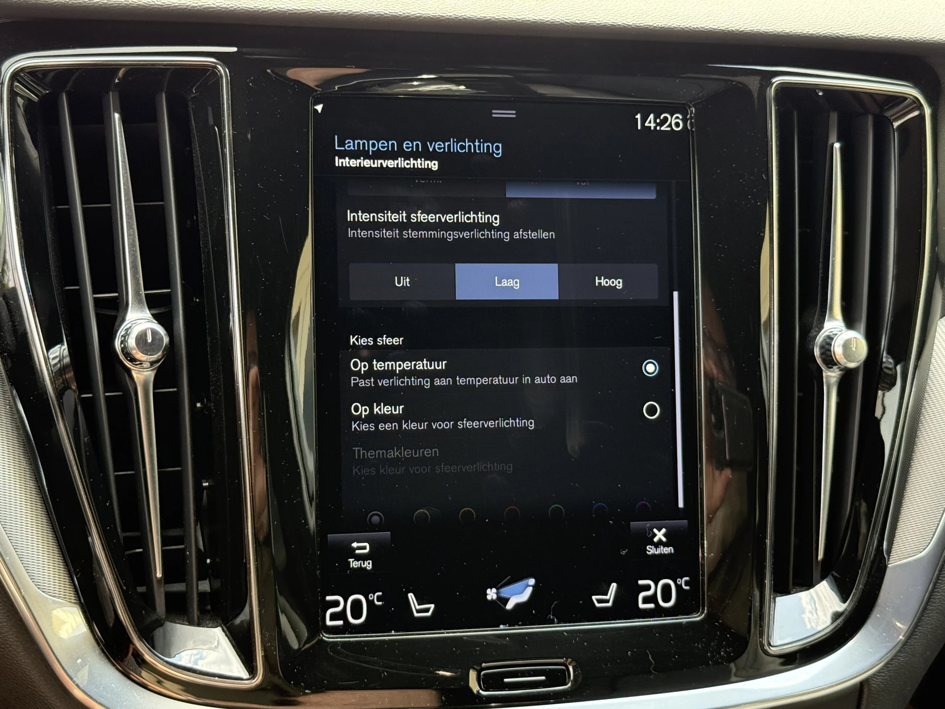Hoofdafbeelding Volvo V60