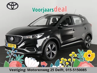 Hoofdafbeelding MG ZS-EV
