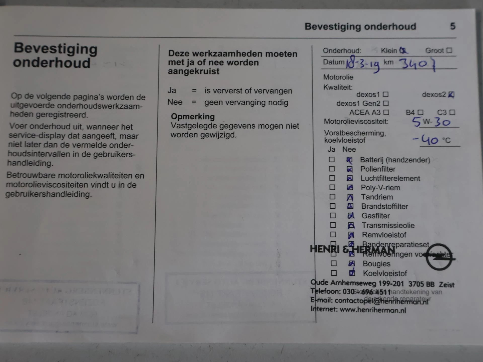 Hoofdafbeelding Opel KARL