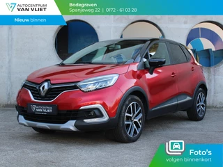 Renault Captur 1.3 TCe 130 Zen | MET TREKHAAK |
