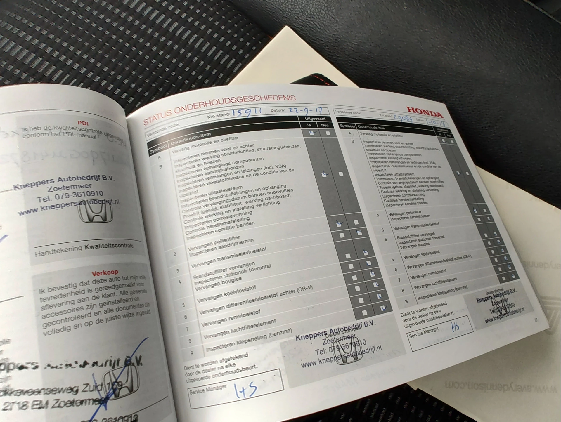 Hoofdafbeelding Honda HR-V