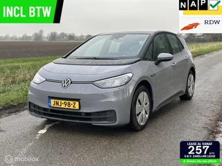 Volkswagen ID.3 Pro 58 kWh