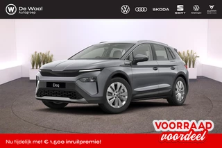 Škoda Elroq Business Edition Tour 210 kW