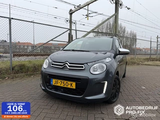 Citroen C1 1.0 e-VTi Airscape Feel