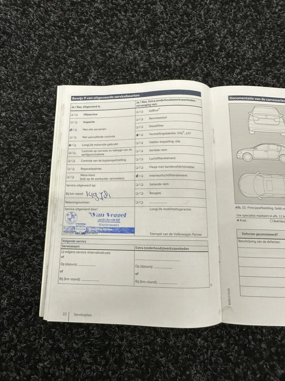 Hoofdafbeelding Volkswagen Passat