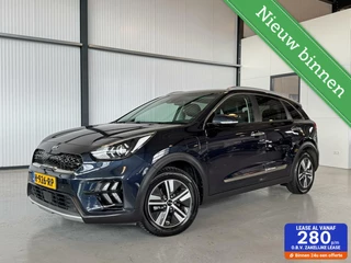 Kia Niro 1.6 GDi 104kW PHEV DynamicPlusLine