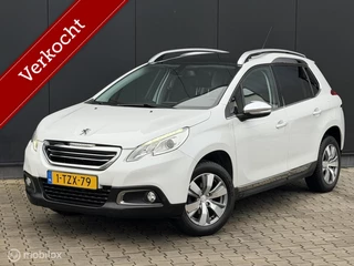 Peugeot 2008 1.2 82PK Allure | CRUISE | NAVI | TREKHAAK |