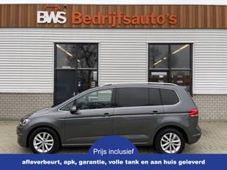 Volkswagen Touran 1.6 TDI grijs kenteken / euro 6 / vaste prijs rijklaar € 17.950 ex btw / lease vanaf € 375 / grijs metallic / airco / cruise / navi / pdc voor en achter / achteruit rijcamera !