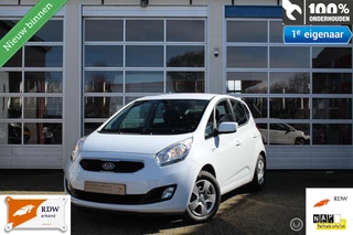 Hoofdafbeelding Kia Venga Kia Venga 1.4-16V CVVT 90PK Comfort Pack Airconditioning Centrale Deurvergrendeling Elektrische Ramen+Spiegels Elek.Verst. In Hoogte Verst. Voorstoel Multifunc.Stuur Stuurbekr. Boordcomp. Radio/Cd/Mp3/Usb/Aux 12V.-Aansl.(2X) Isofix Parkeersensoren Achter