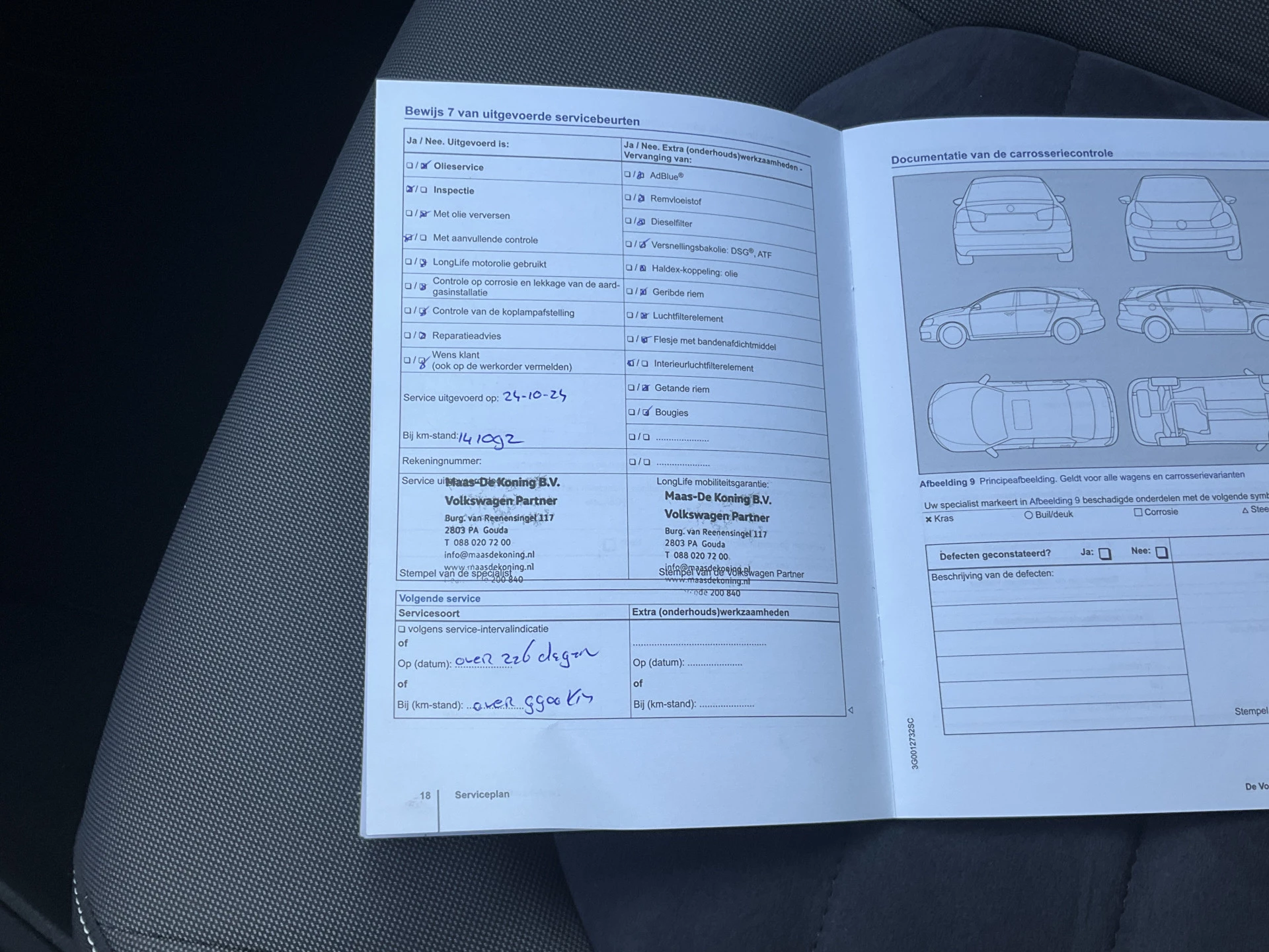 Hoofdafbeelding Volkswagen Golf Sportsvan