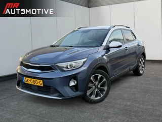 Kia Stonic 1.0 T-GDI Dynamicline - Camera, Navigatie, Cruise