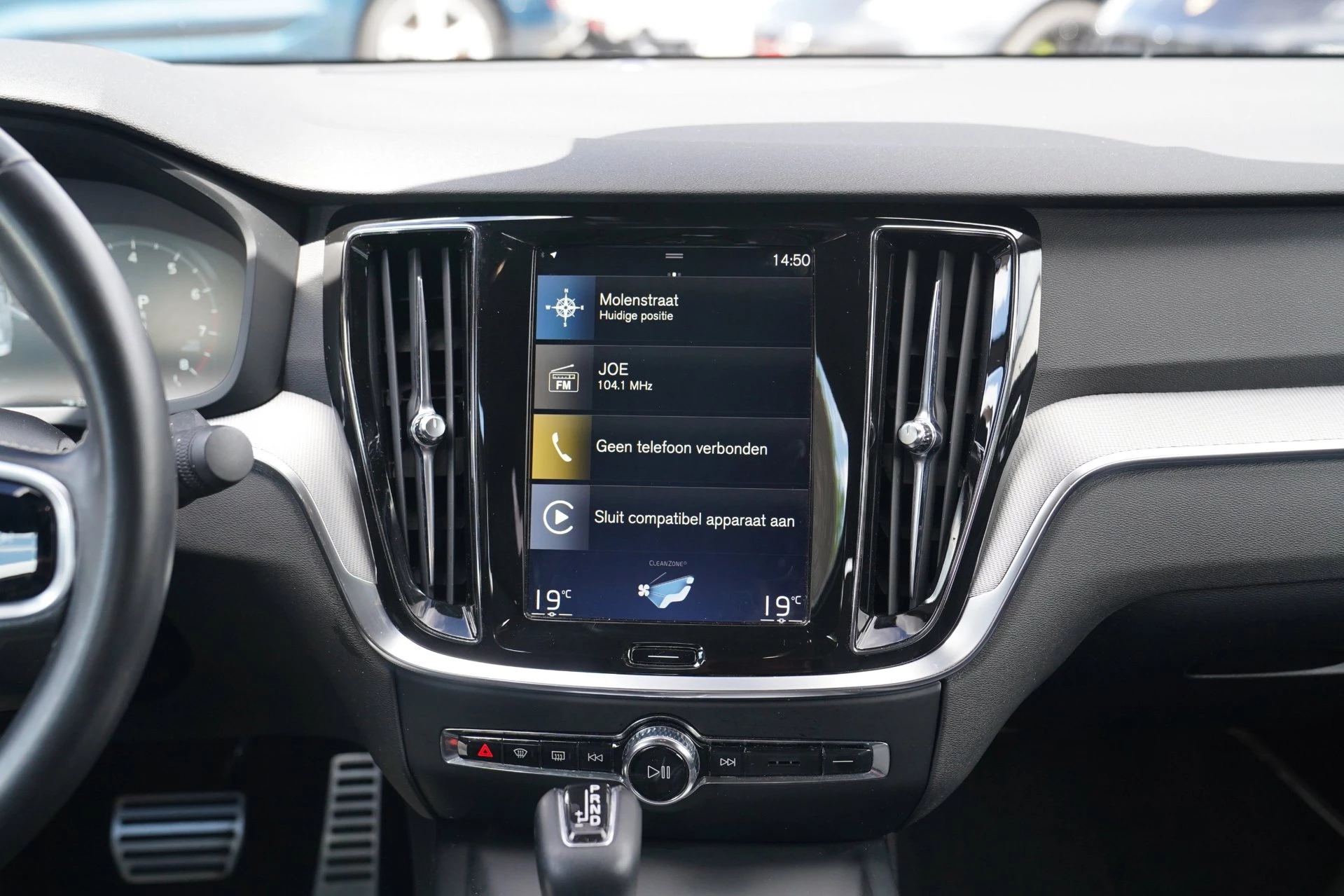 Hoofdafbeelding Volvo S60