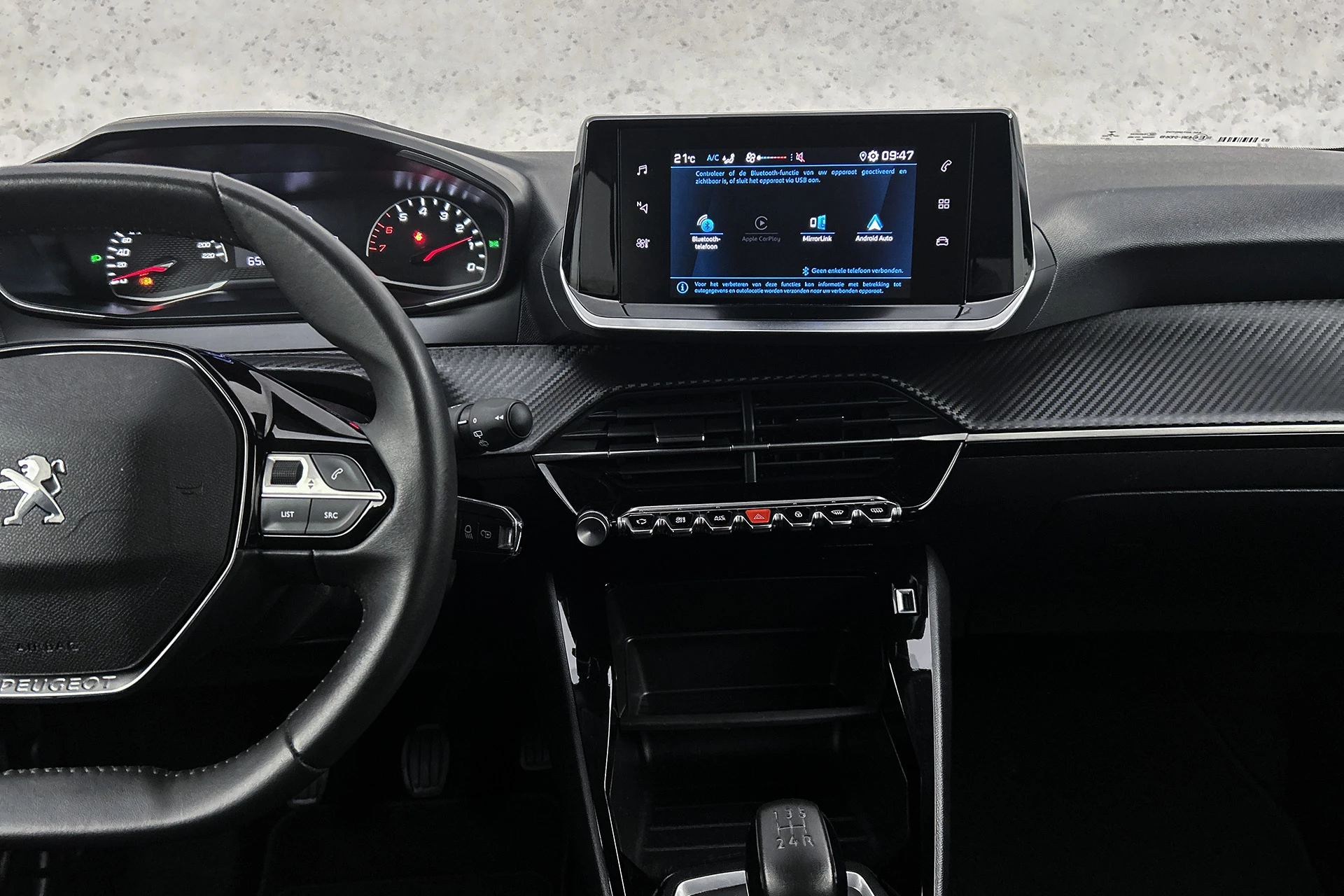 Hoofdafbeelding Peugeot 208