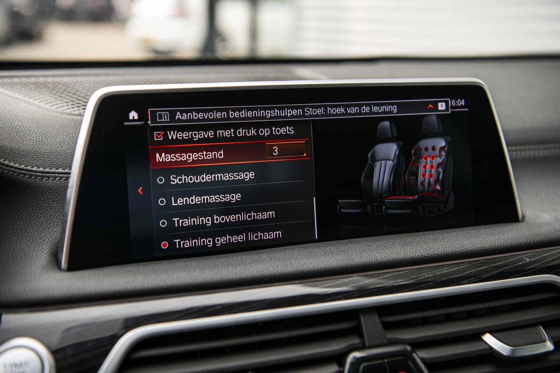 Hoofdafbeelding BMW 7 Serie