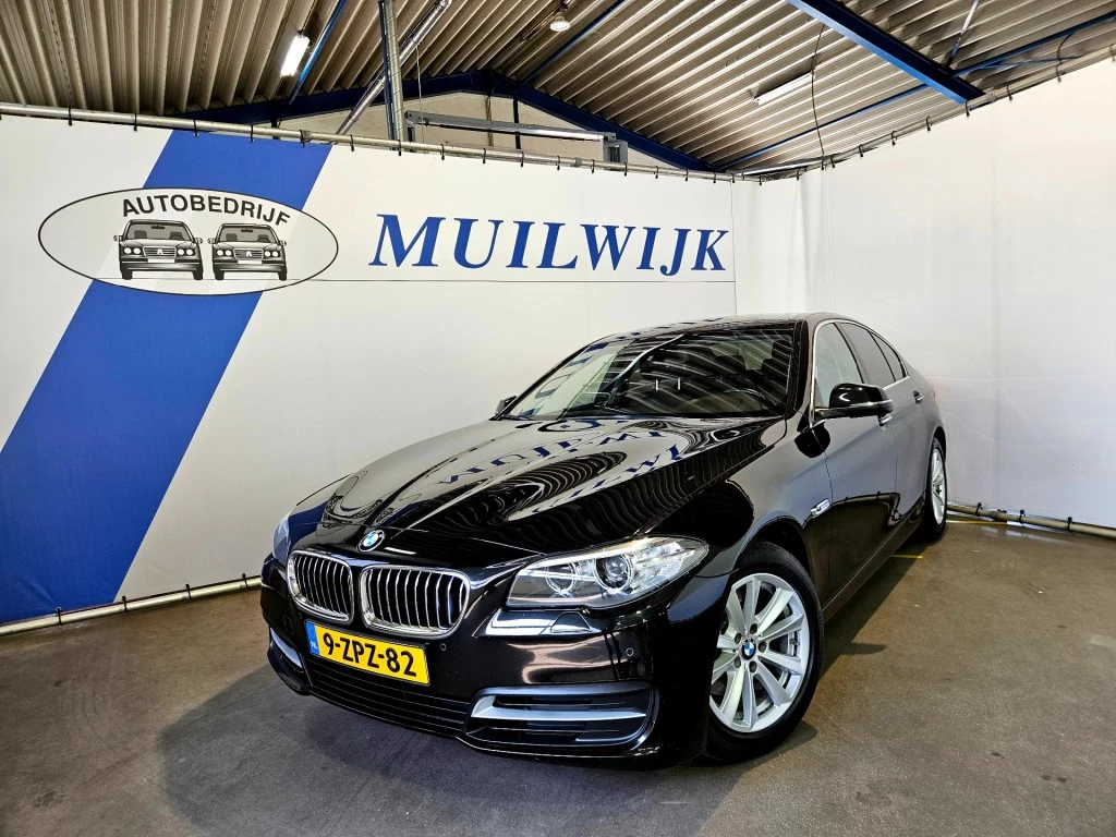 Hoofdafbeelding BMW 5 Serie