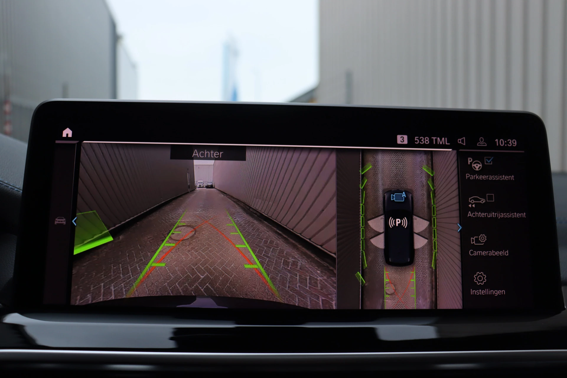 Hoofdafbeelding BMW iX3