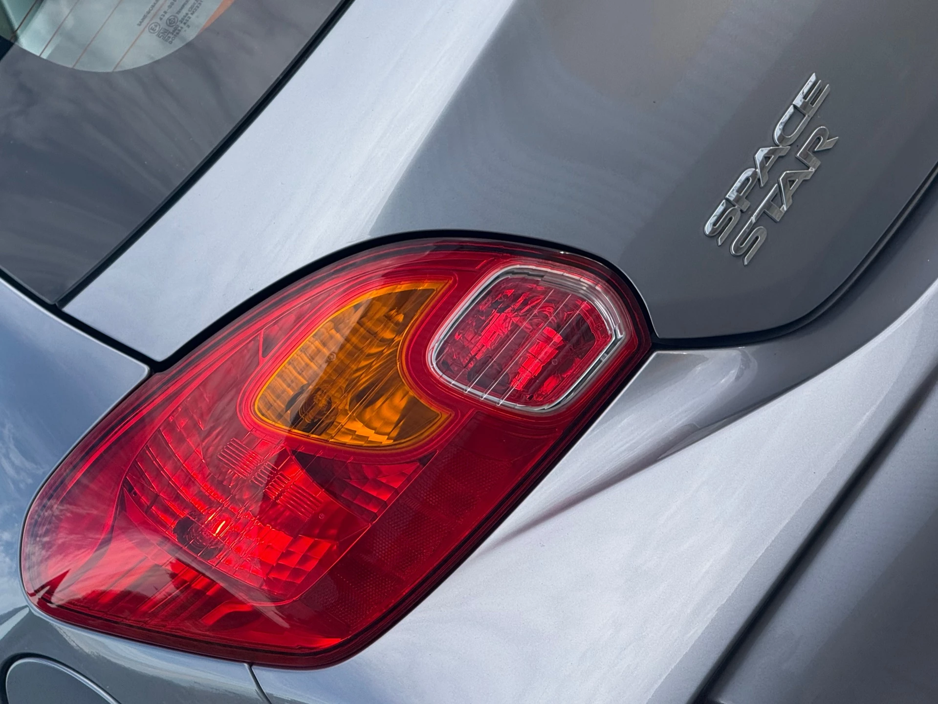 Hoofdafbeelding Mitsubishi Space Star