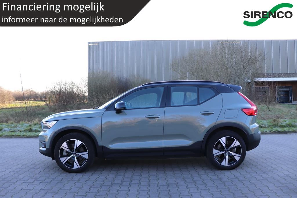 Hoofdafbeelding Volvo XC40
