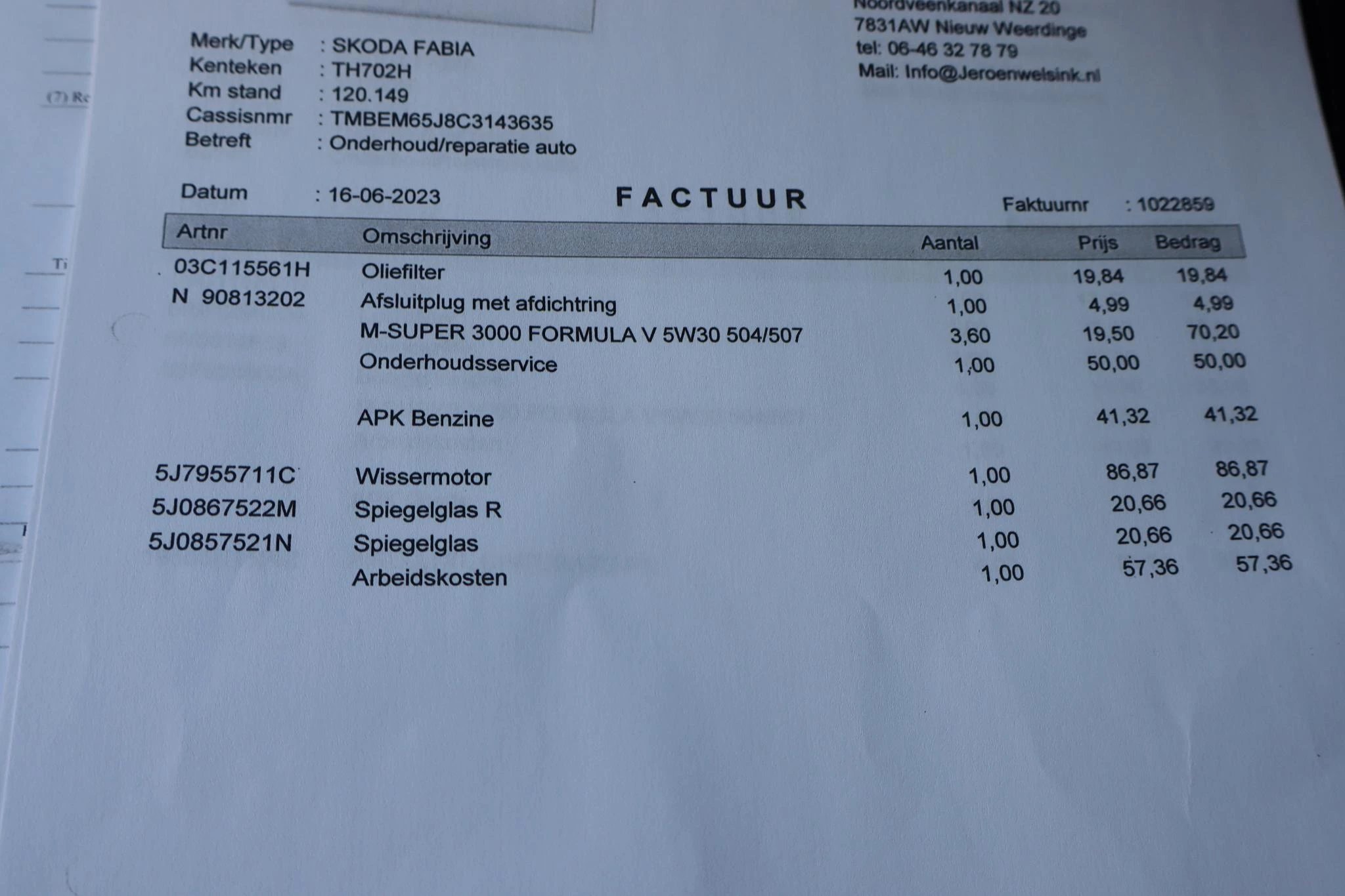 Hoofdafbeelding Škoda Fabia