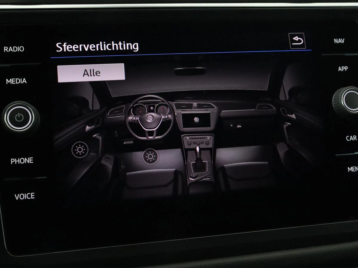 Hoofdafbeelding Volkswagen Tiguan Allspace