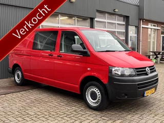 Volkswagen Transporter 2.0 TDI L2H1 115pk Airco Cruise controle Telefoonverbinding Trekhaak 2200kg trekgewicht Kastinrichting Schuifdeur Euro 5 DC