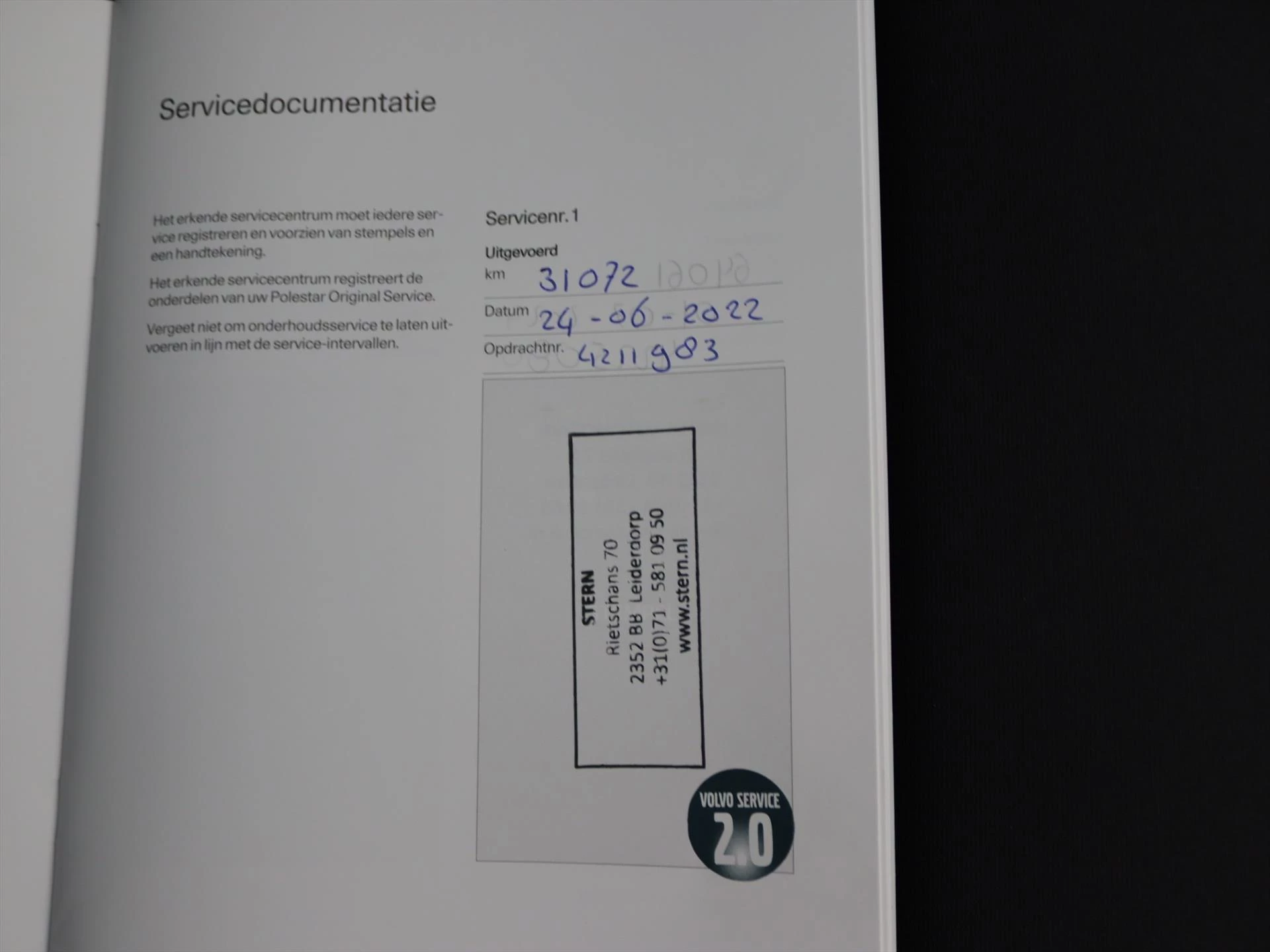 Hoofdafbeelding Polestar 2