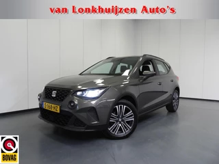 SEAT Arona 1.0 TSI Style NAVI/CLIMA/CRUISE/LED/17"LMV!