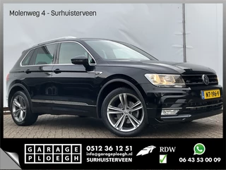 Volkswagen Tiguan 2.0 TDI R-Line Connected Series Leer Stoelverw. Trekhaak 2000kg