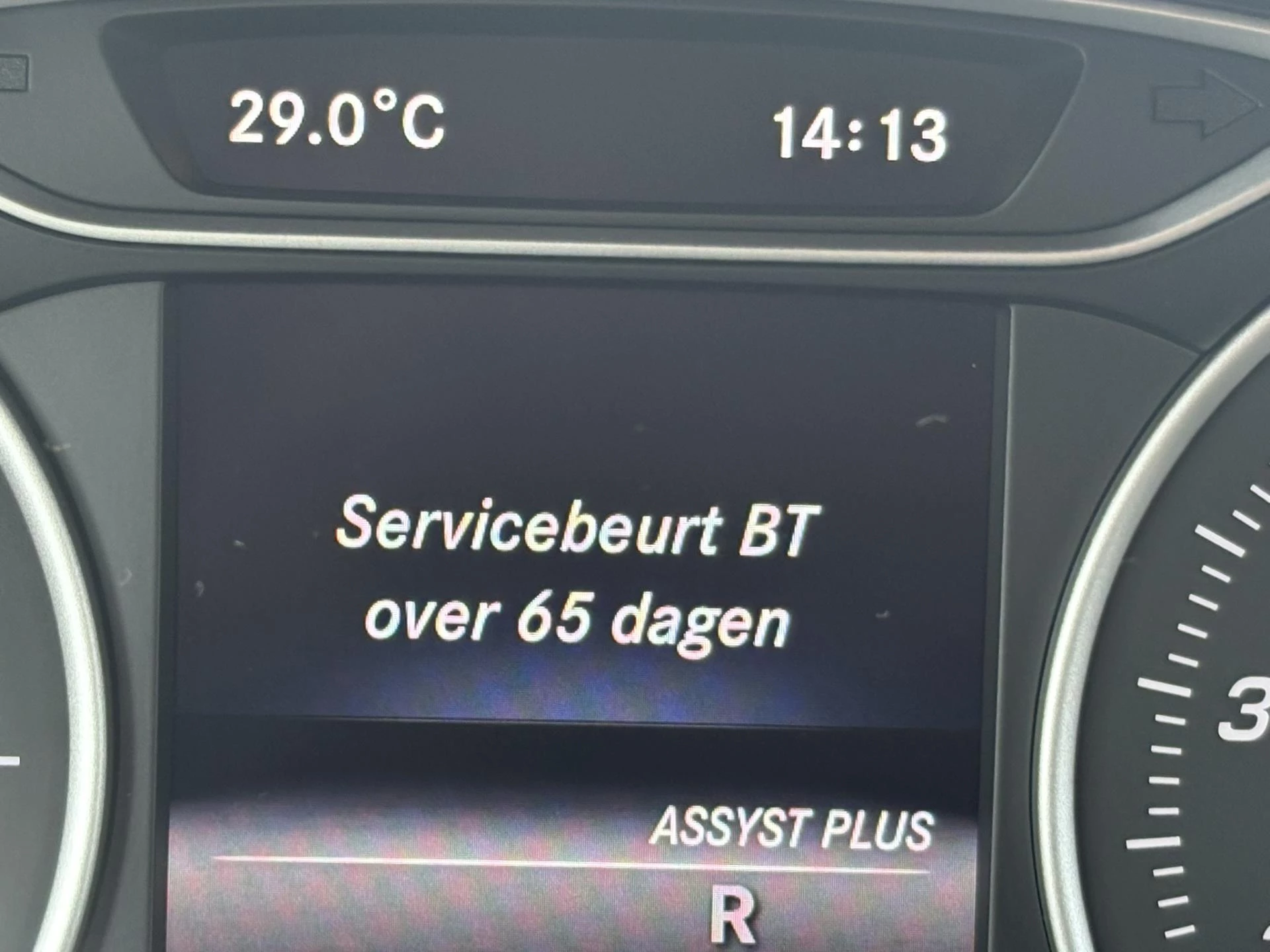 Hoofdafbeelding Mercedes-Benz B-Klasse