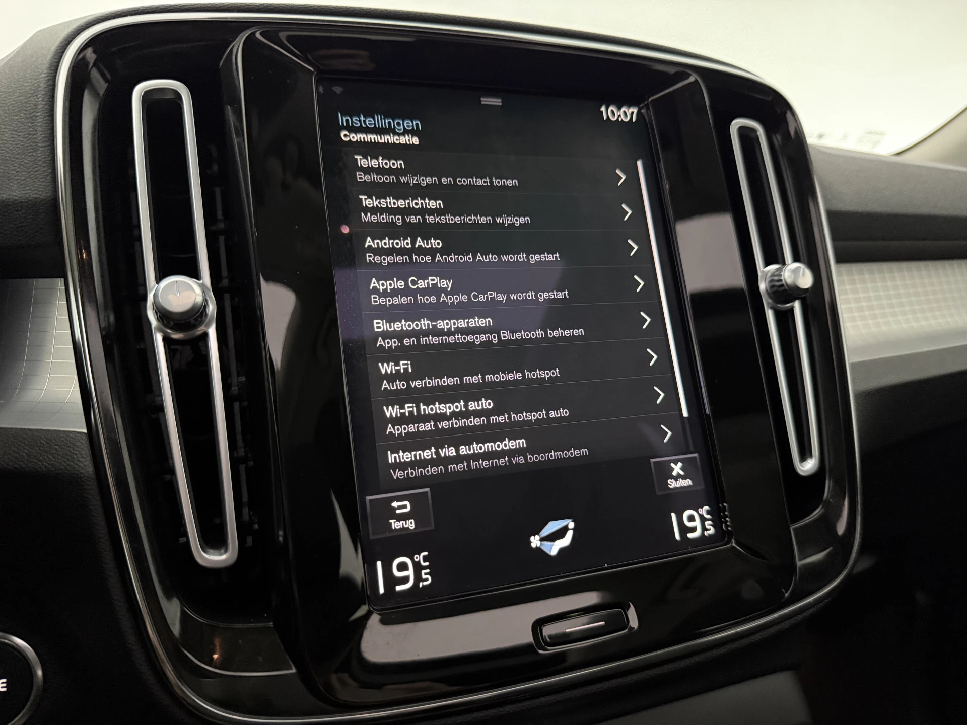 Hoofdafbeelding Volvo XC40