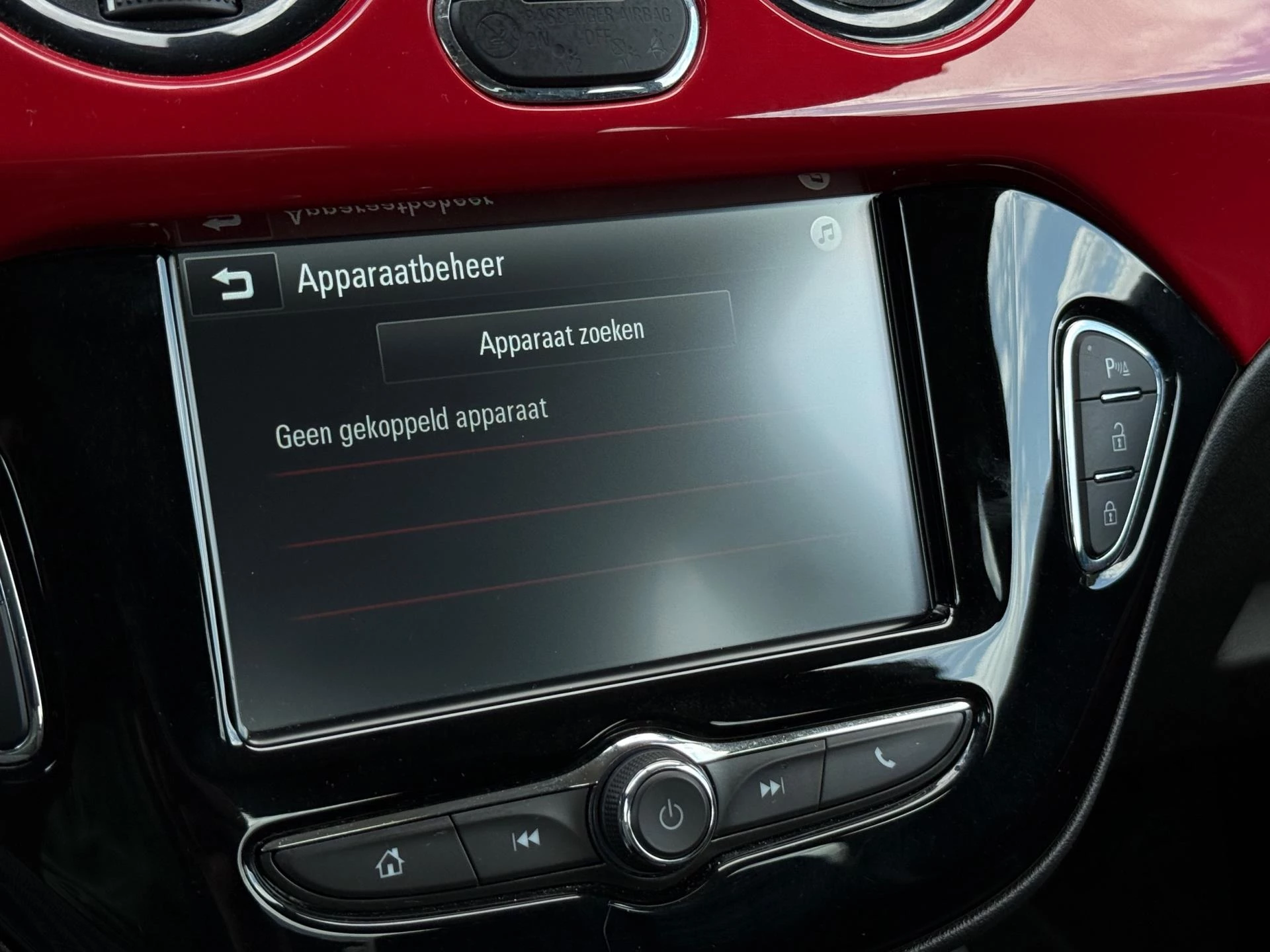 Hoofdafbeelding Opel ADAM
