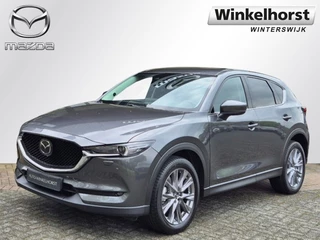Mazda CX-5 SKYACTIV-G 194 6AT 4WD GT-M