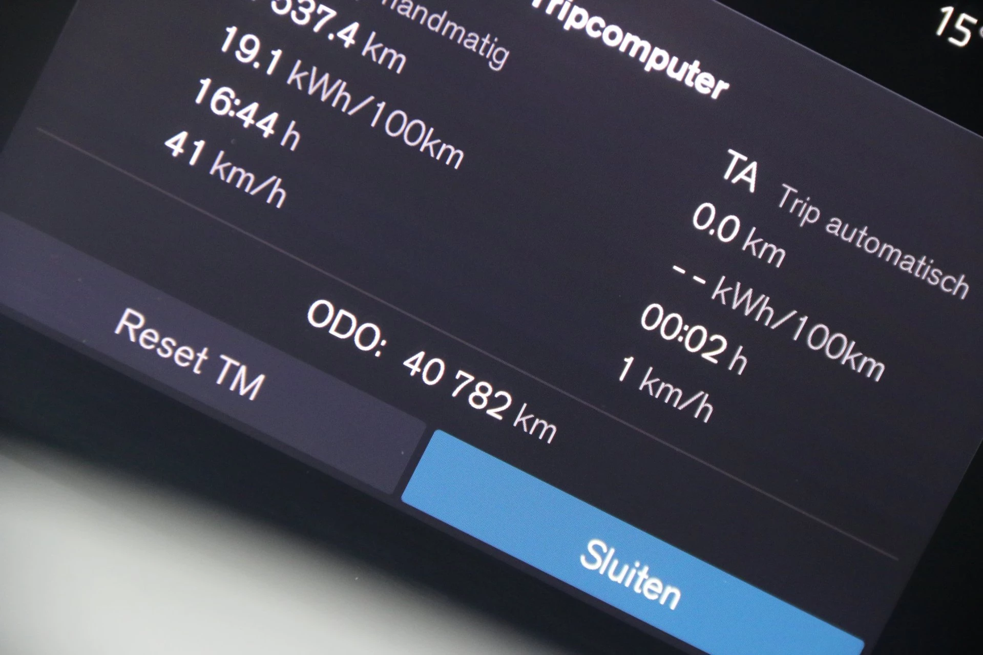 Hoofdafbeelding Volvo C40