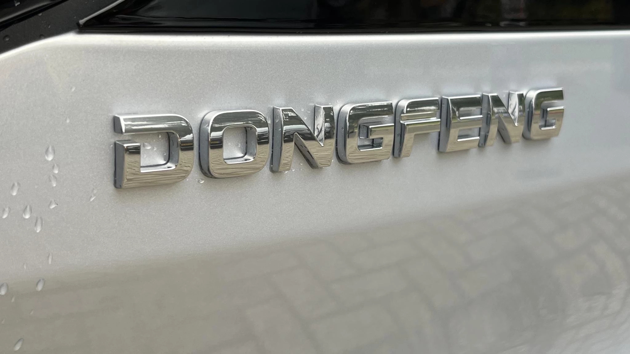 Hoofdafbeelding Dongfeng Box