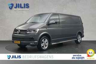 Volkswagen Transporter 2.0 TDI DSG L2 4Motion | Trekhaak | Parkeersensoren | Navigatie | Cruise control