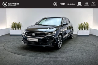 Volkswagen T-Roc 1.5 TSI 150pk DSG Sport Business R | Parkeersensoren V+A, Adaptive Cruise Control, AppleCarplay/AndroidAuto |