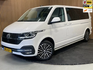 Volkswagen Transporter 2.0 TDI L2H1 30 DC Bulli|AUTOMAAT|ACC|TREKHAAK|DIGITAL|CARPLAY|CAMERA|DUBBELE SCHUIFDEUR|TWEE ACHTERDEUREN|