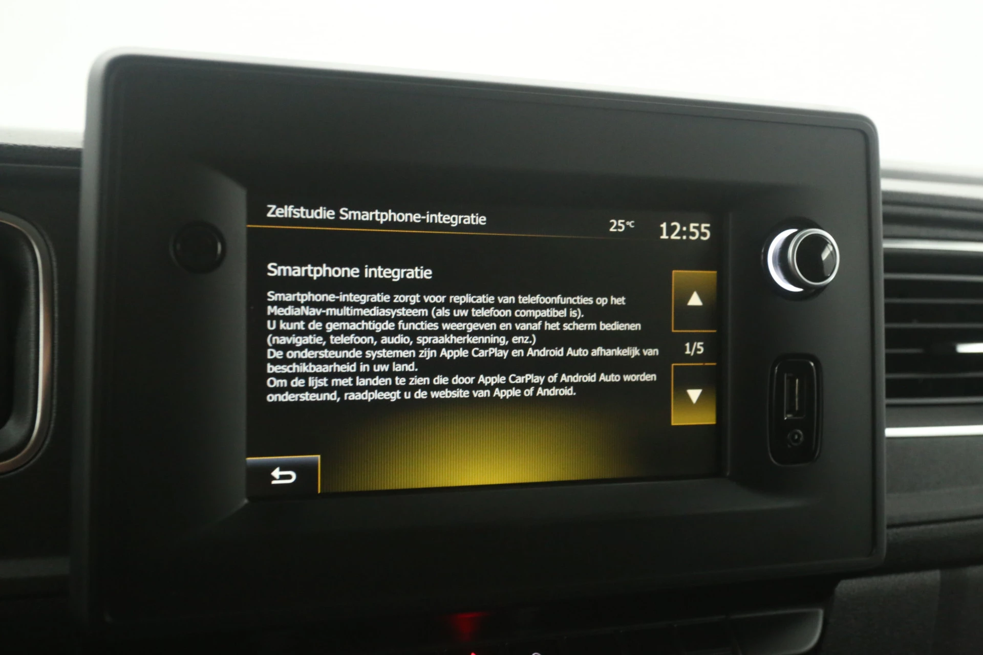 Hoofdafbeelding Opel Movano