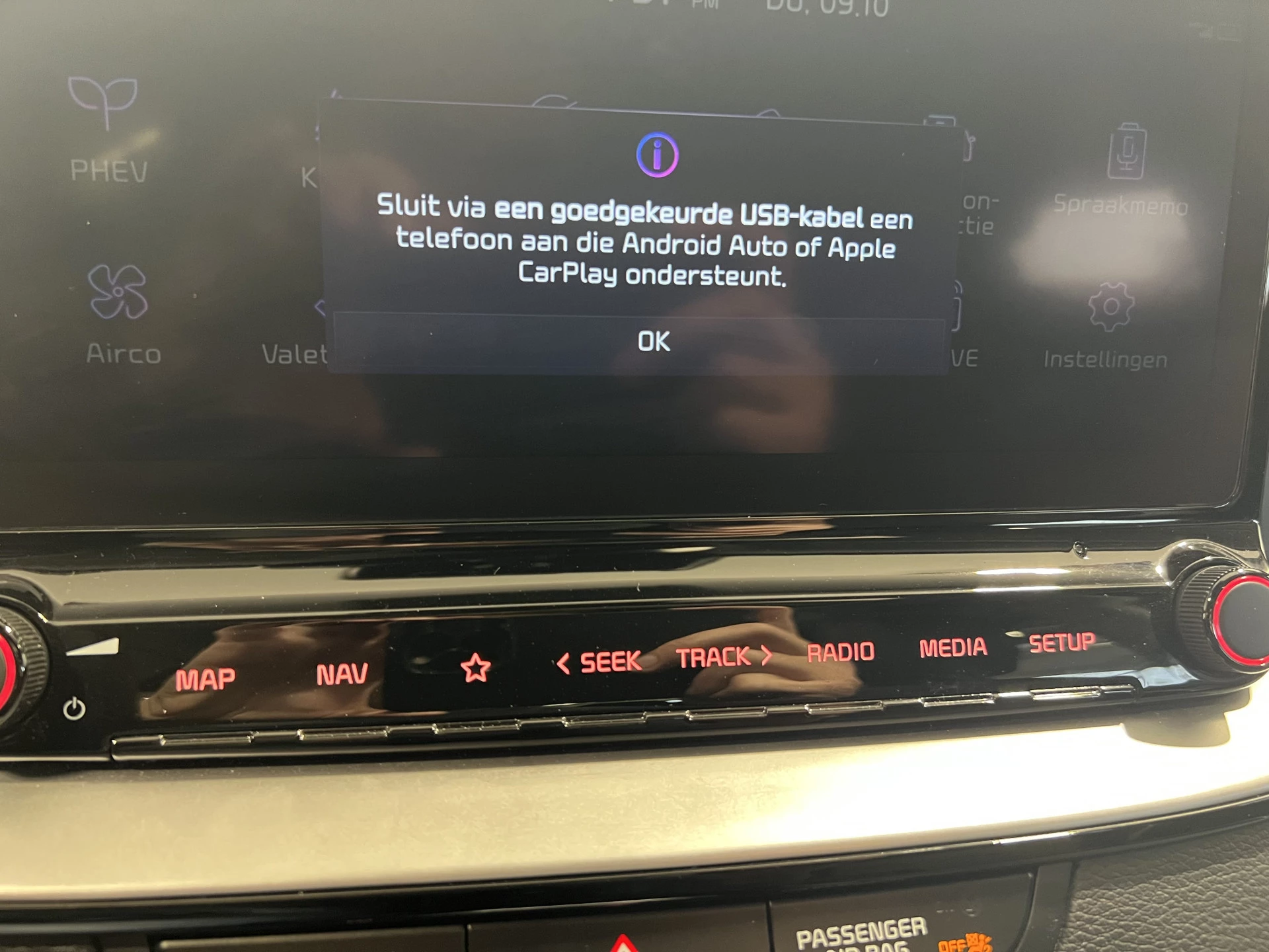 Hoofdafbeelding Kia XCeed