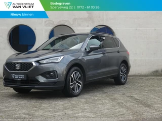 SEAT Tarraco 1.5 TSI Xcellence 7p.